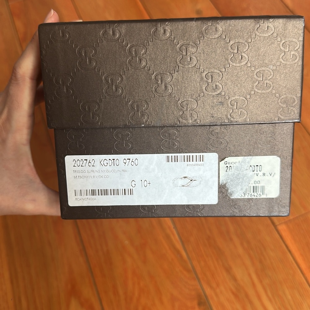 Gucci shoes box - Picture 2 of 3